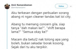 amir1