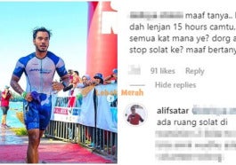 feature image bila solatnya