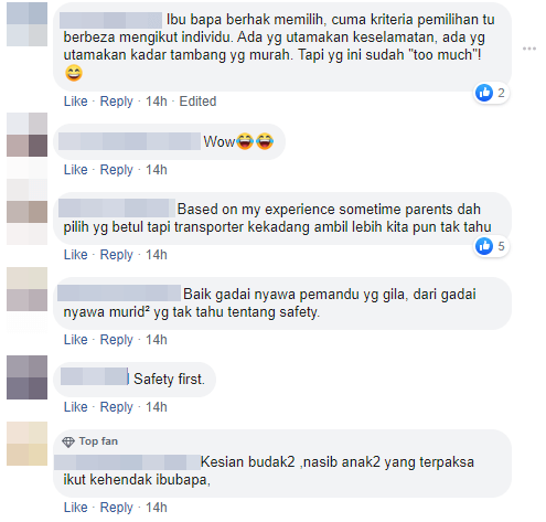 gila 1