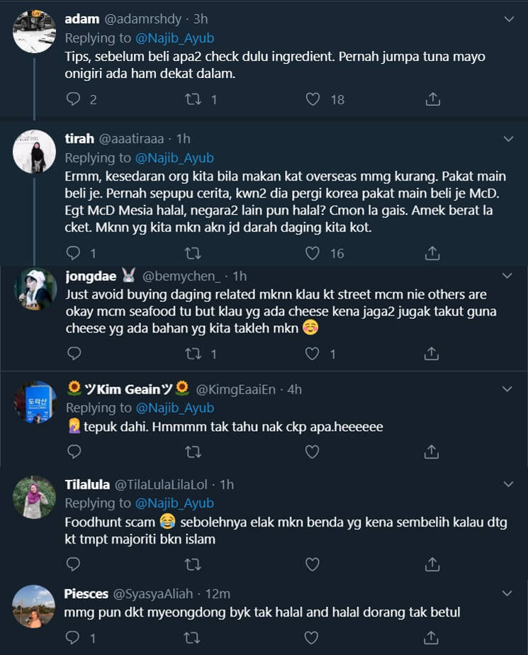 keharaman