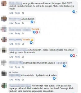 Komen Susuk 2