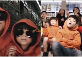 rap adik
