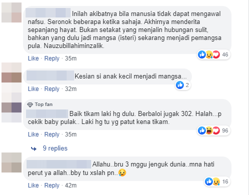 Apa Salah