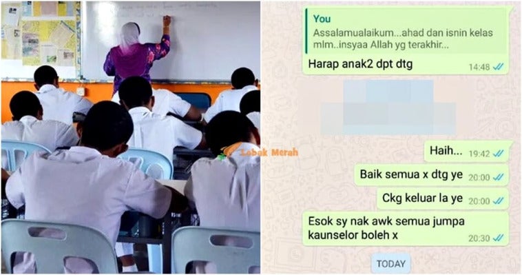 Cikgu