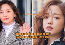 goohara2