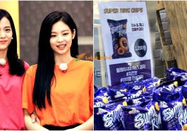 Jennie Jisoo