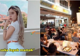 tak suka lepak mamak