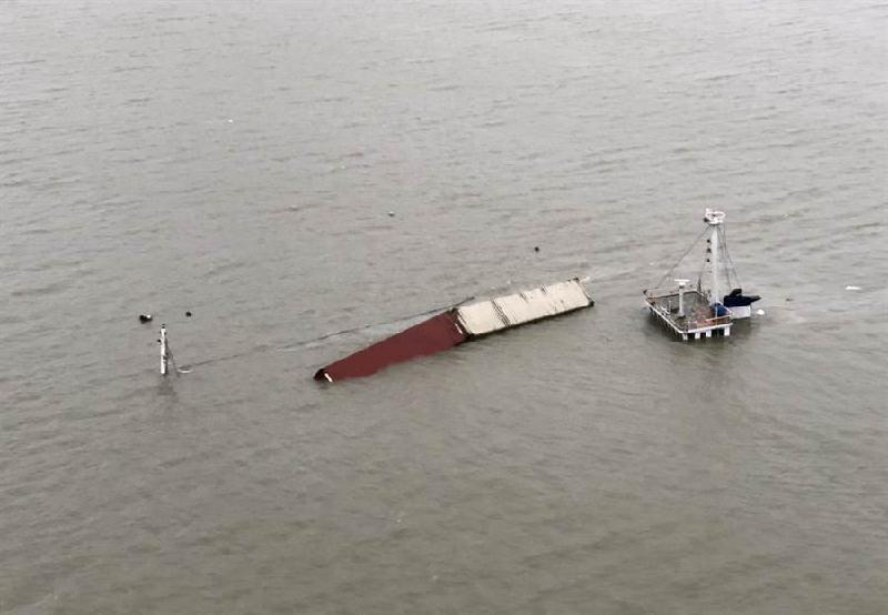 Your Taobao Goods May Be Lost At Sea After Taobaos Cargo Ship Sank World Of Buzz