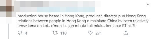 Ip