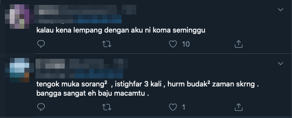 Screenshot 2019 12 24 at 2.56.56 PM