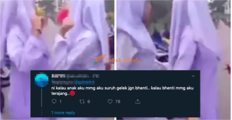 Screenshot 2019 12 24 at 3.06.36 PM