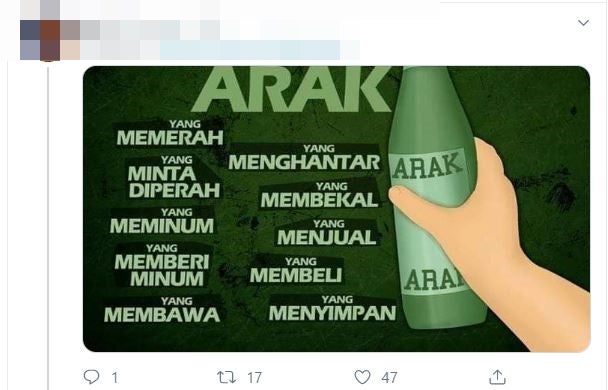 Arak8