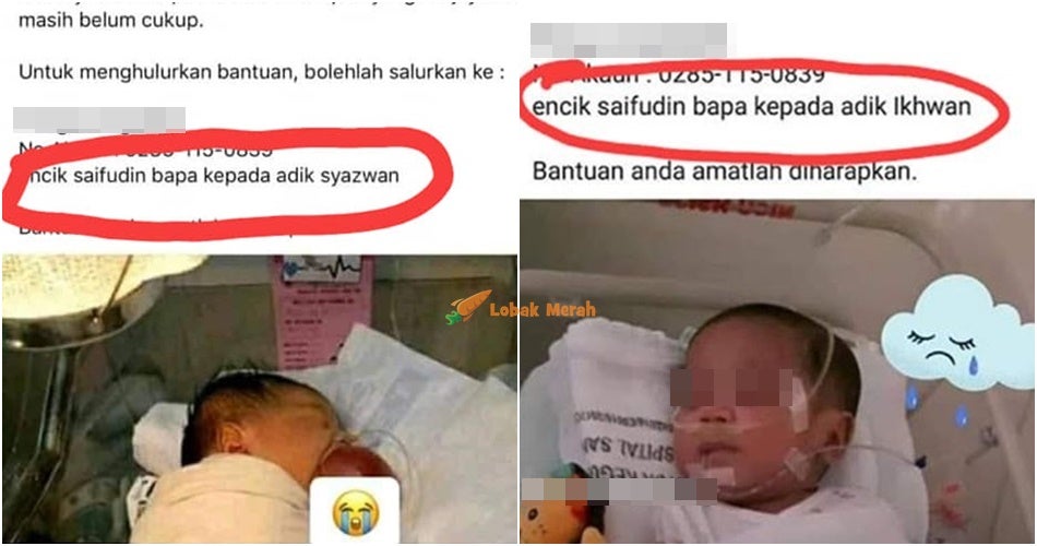 bantu tipu