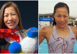 feature image menang