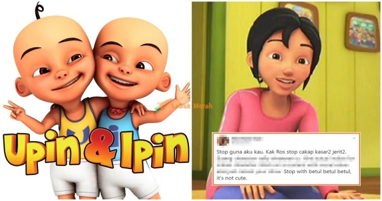 Feature Image Upin Ipin