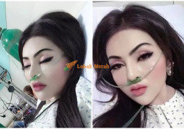 Featured Image Make Up