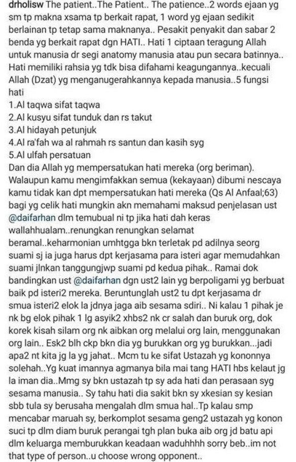 Isteri Kedua Dai Farhan