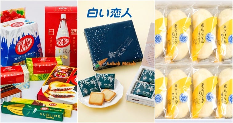 jangan makan haram gais