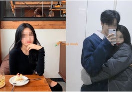 minah materialistik