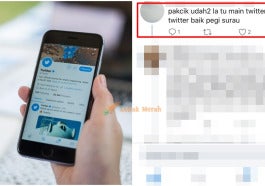 pakcik5