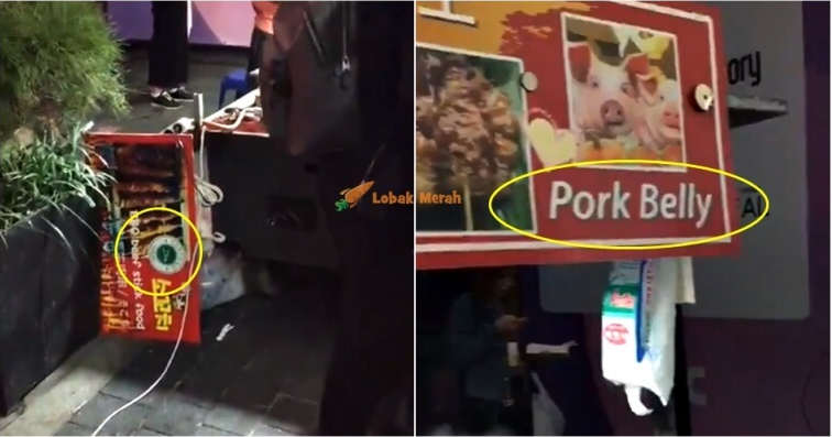 Pork