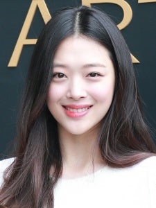 Sulli