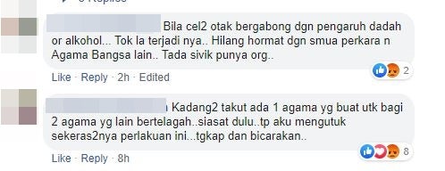 tokong4