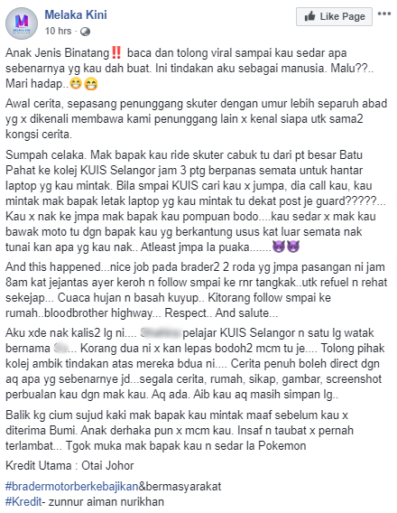 Ungrateful Daughter Refuses To See Parents Despite Making Their Way On Scooter From Johor To Send New Phone In Selangor World Of Buzz