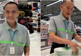 atuk kerja
