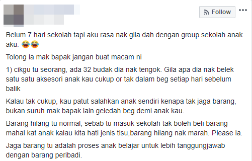 Cikgu 1