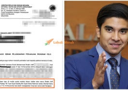 featured image surat