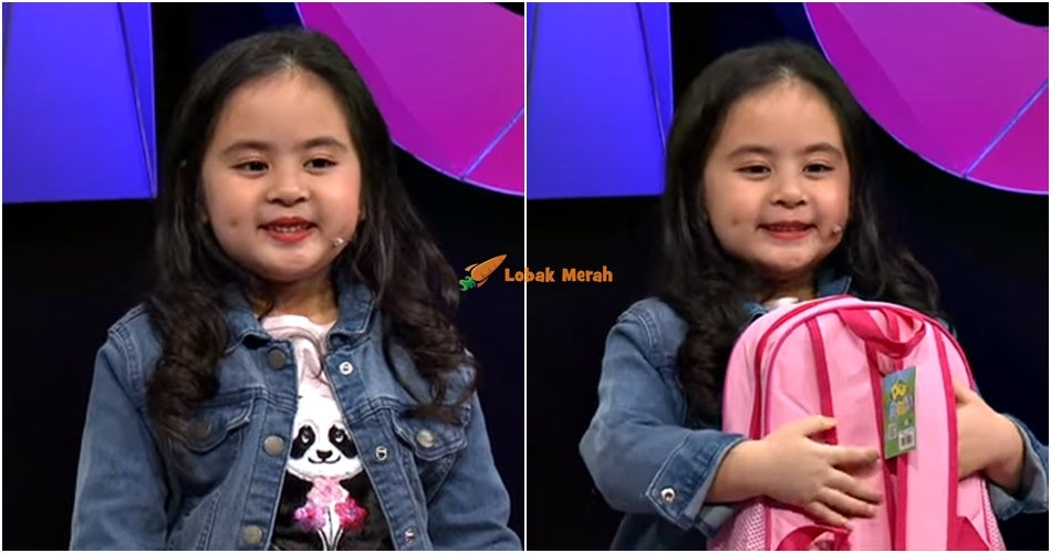 isabelle cutie pie