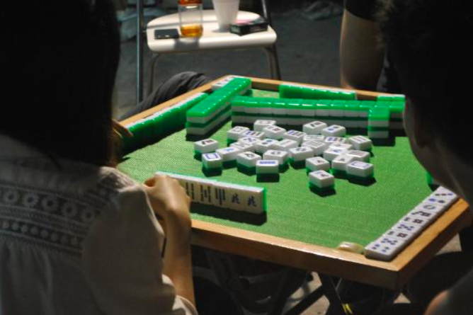 Mahjong Game