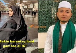 PUAMINSAJAT