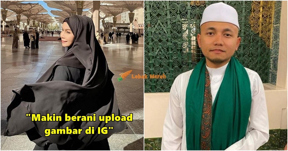 PUAMINSAJAT