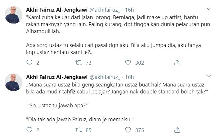 akhi1