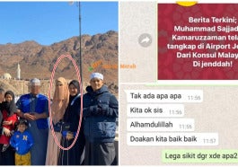 featured image sajat umrah