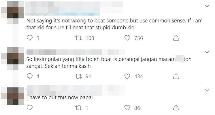 sekolahaama3