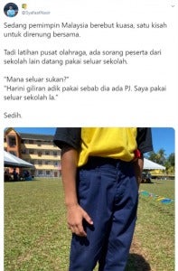 Pemimpin Sibuk Rebut Kuasa Rakyat Hidup Susah Pendidik Ni Kongsi Kisah Murid Dan Seluar Sukan Kartel Dakwah