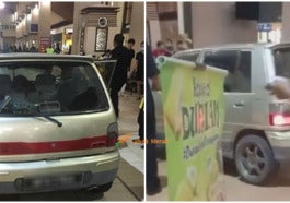 combine kancil