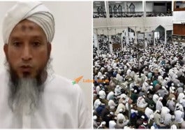 combine tabligh baru