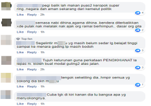 Komen Netizen 1