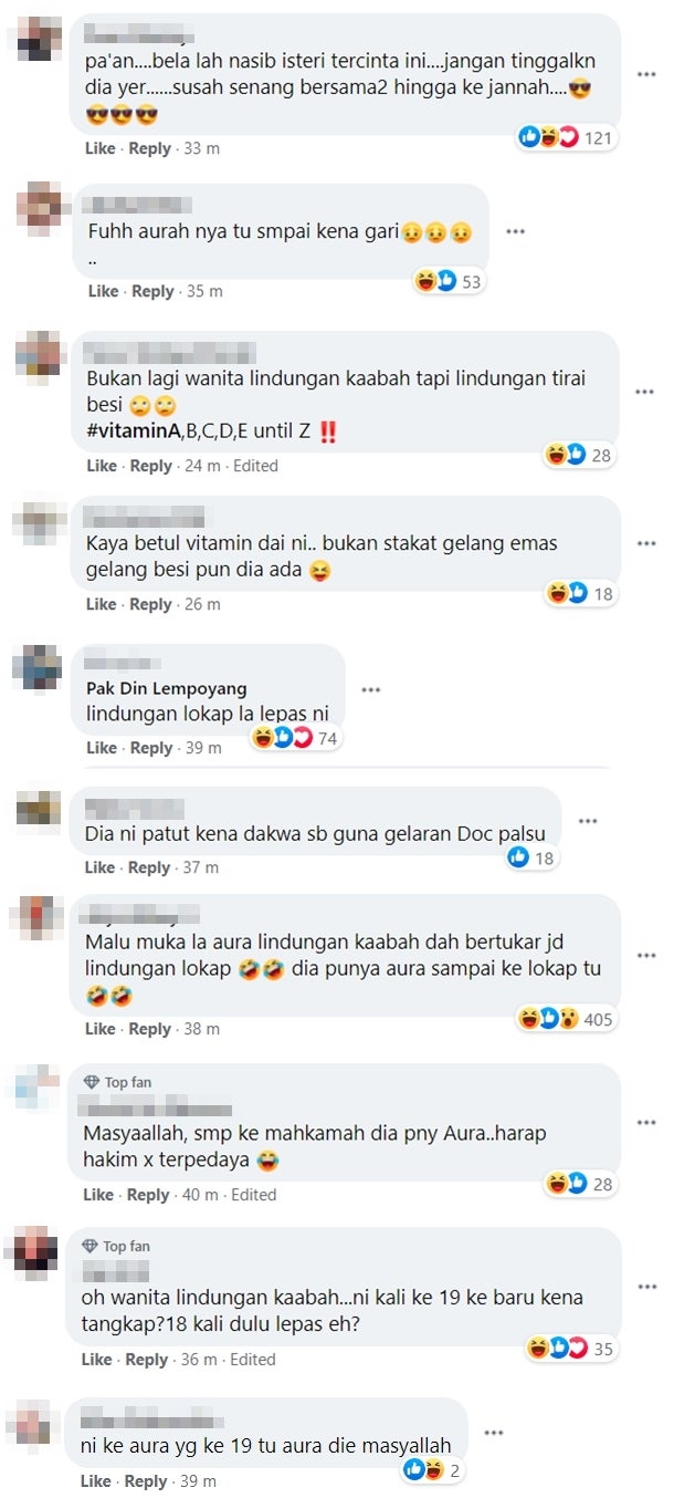 Komen Netizen