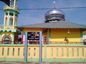 masjid jaring halus