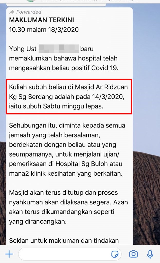 masjid2