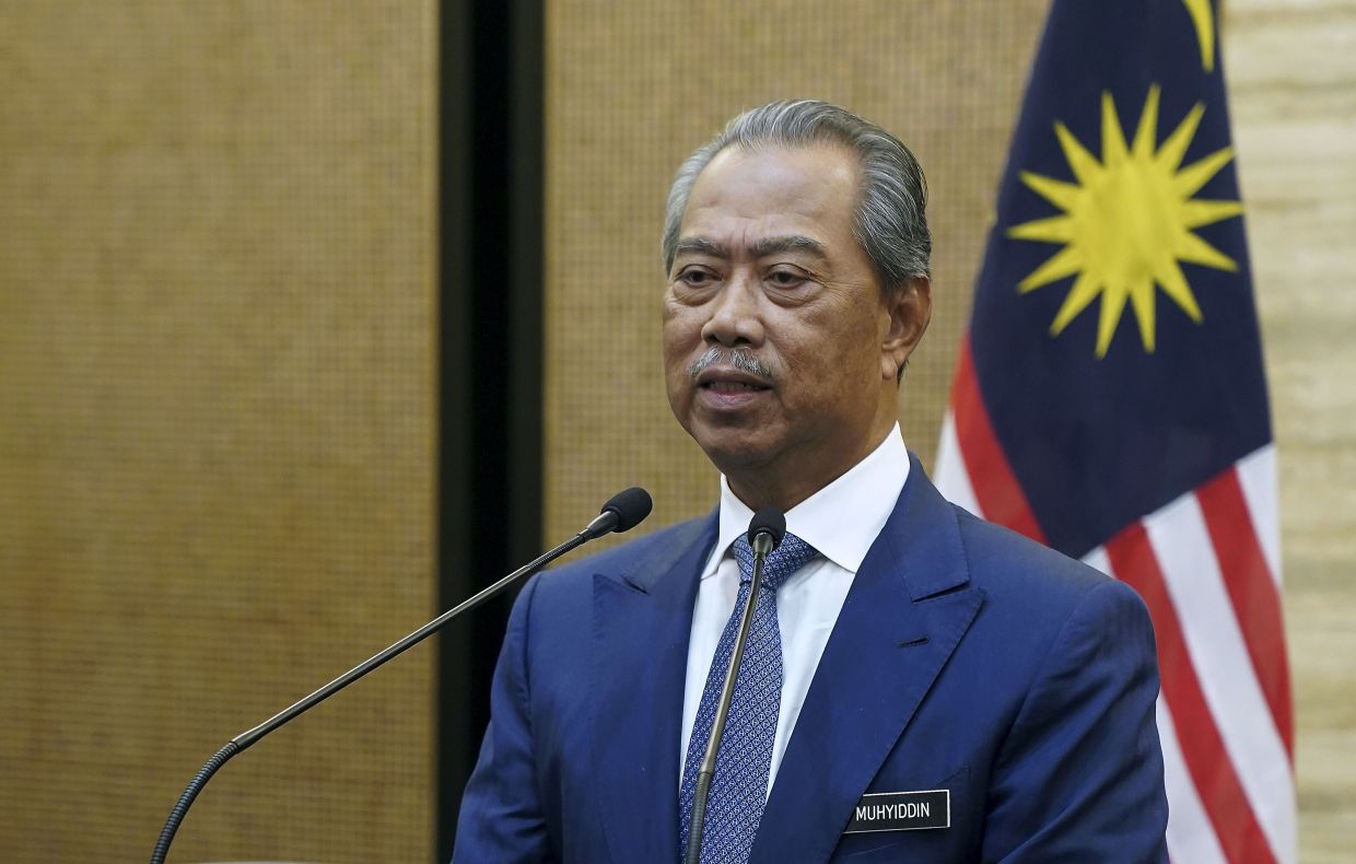 Muhyiddin 2