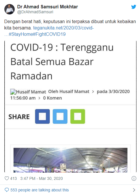 statement MB