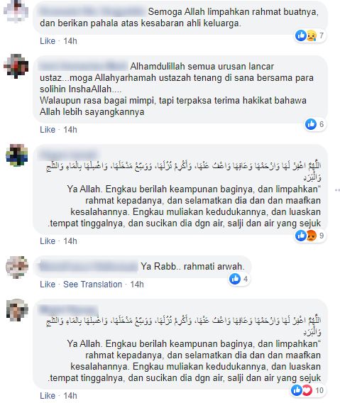 Comment Netizen 1 Censored 3