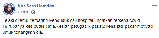 Gambar Statement