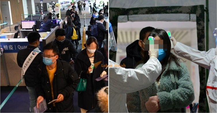 Screenshot 2020 04 03 at 2.18.00 PM